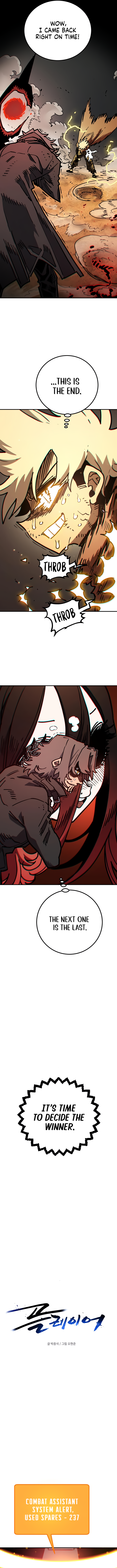 Player Chapter 237 — Page 3