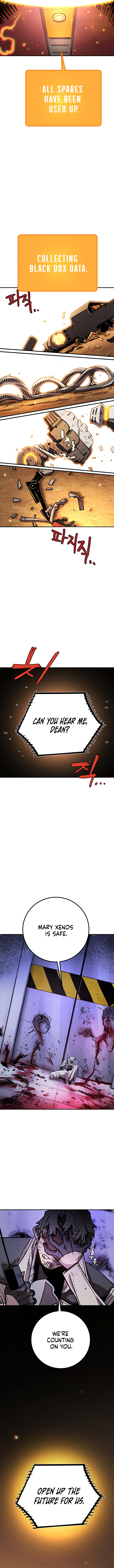 Player Chapter 237 — Page 4