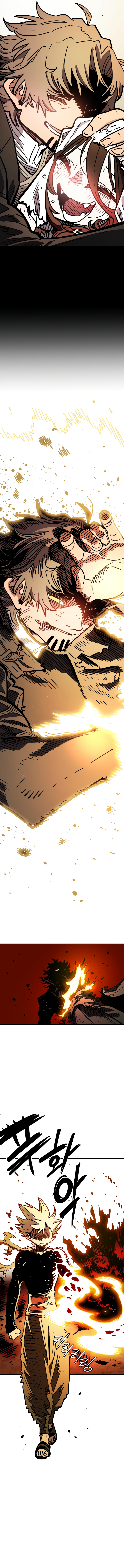 Player Chapter 237 — Page 16