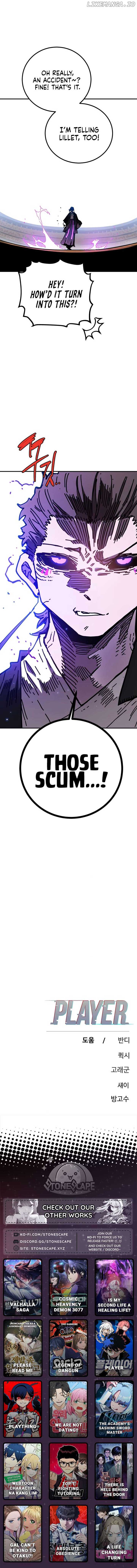 Player Chapter 238 — Page 19