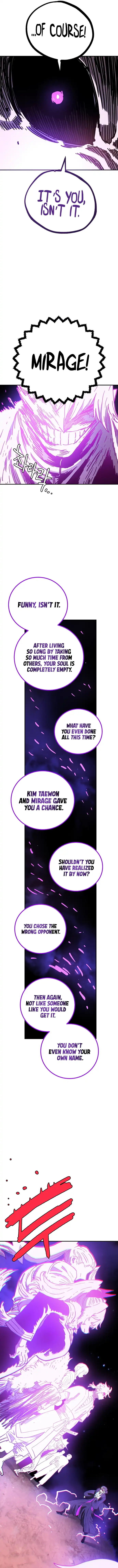 Player Chapter 239 — Page 16