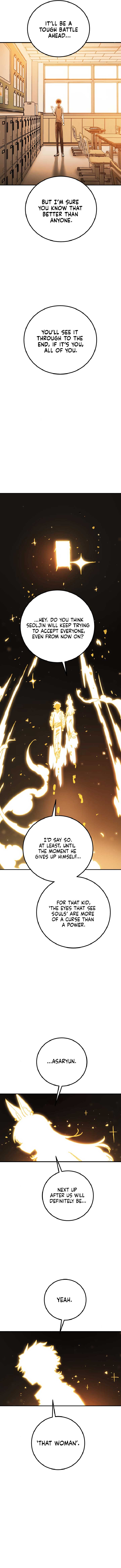 Player Chapter 241 — Page 14
