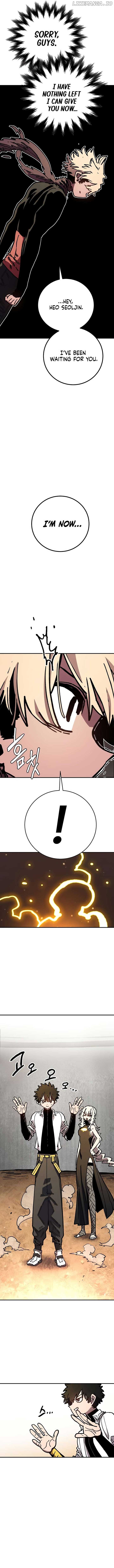 Player Chapter 243 — Page 2