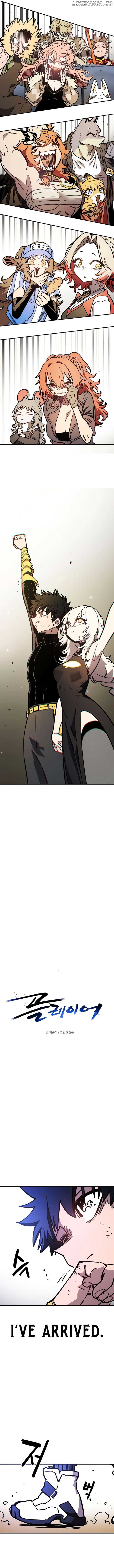 Player Chapter 245 — Page 4