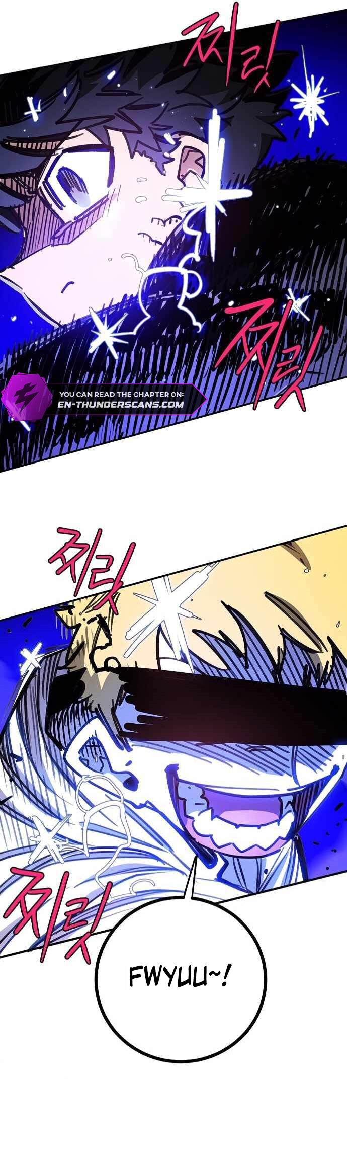 Player Chapter 248 — Page 12