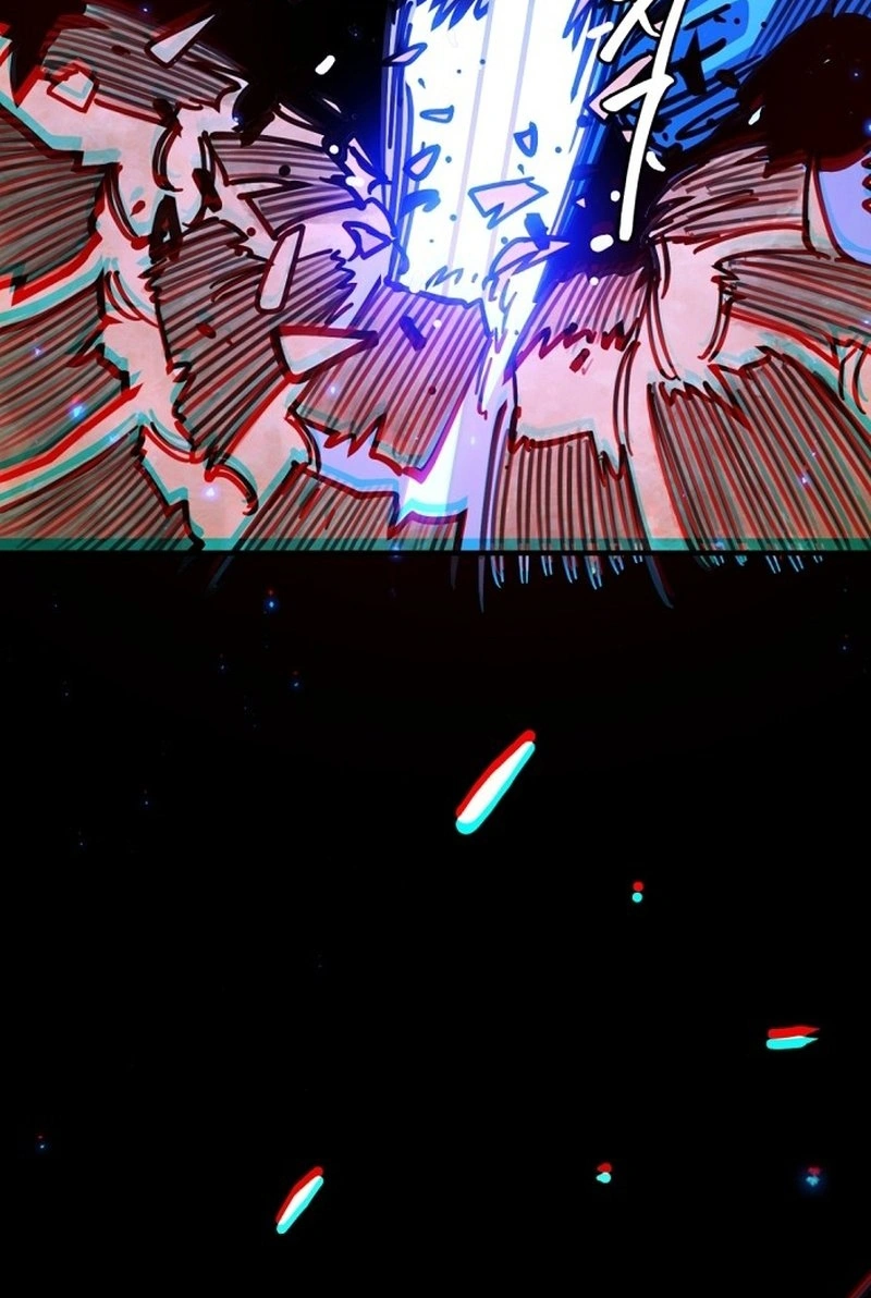 Player Chapter 256 — Page 17