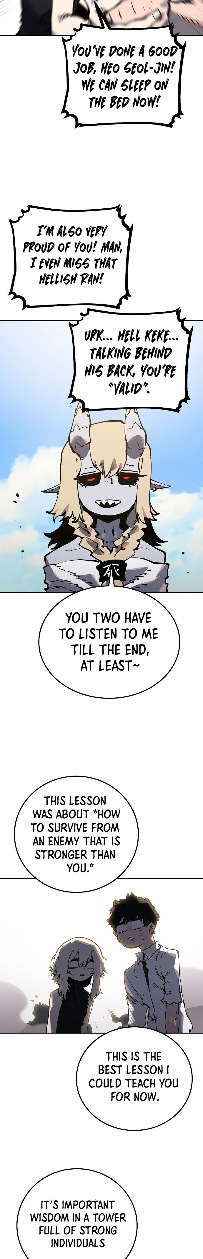 Player Chapter 28 — Page 5