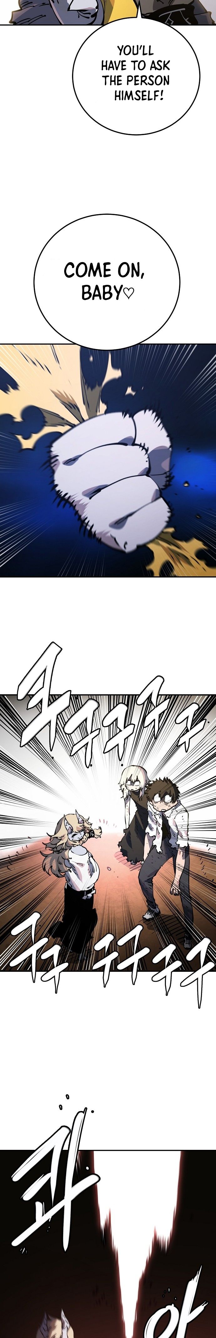 Player Chapter 28 — Page 7