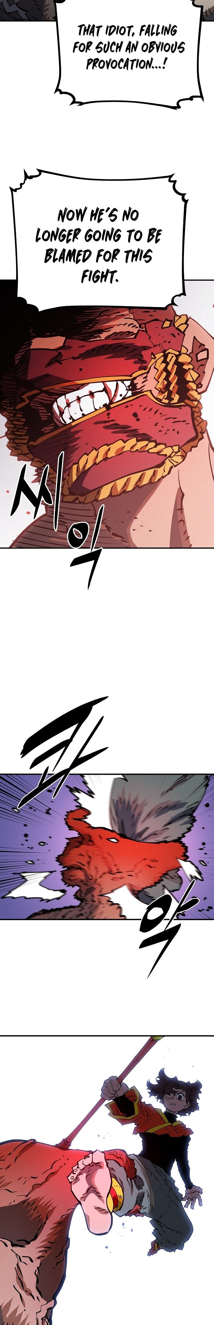 Player Chapter 28 — Page 15