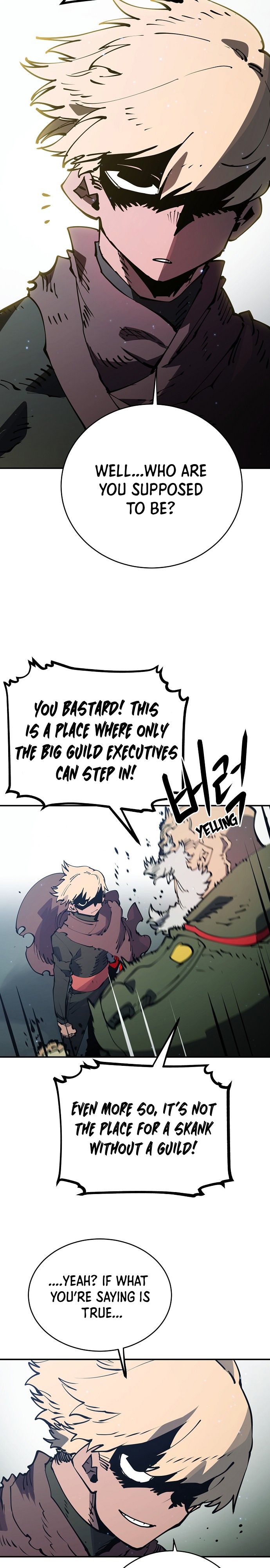Player Chapter 31 — Page 5