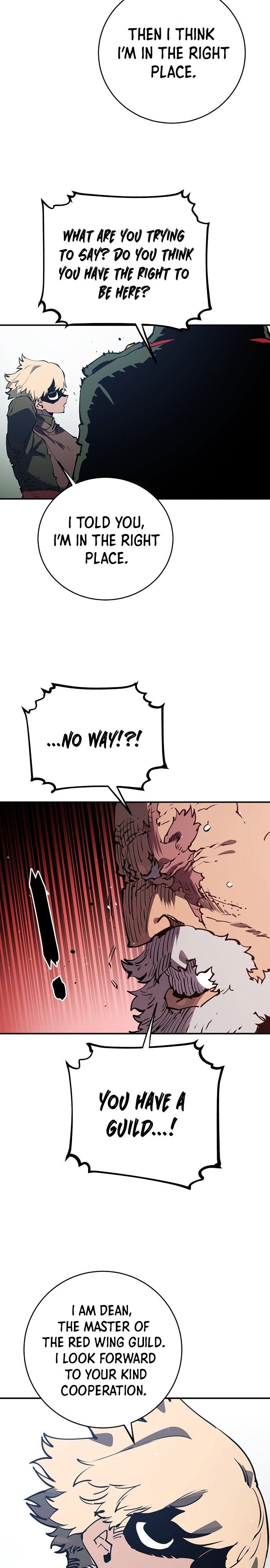 Player Chapter 31 — Page 6