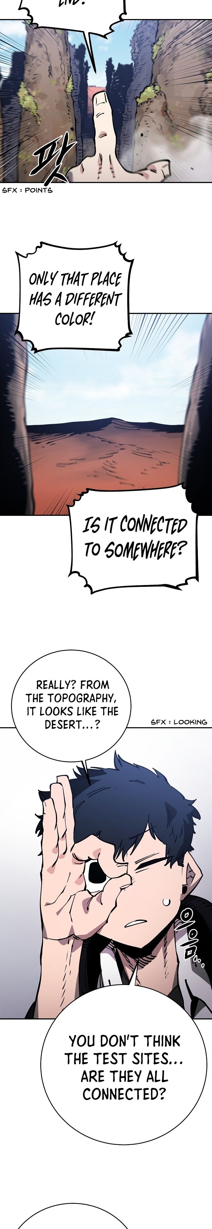 Player Chapter 32 — Page 3