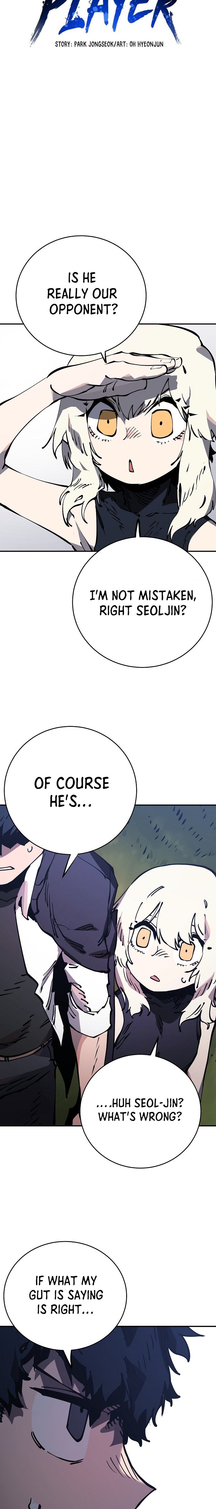 Player Chapter 32 — Page 6