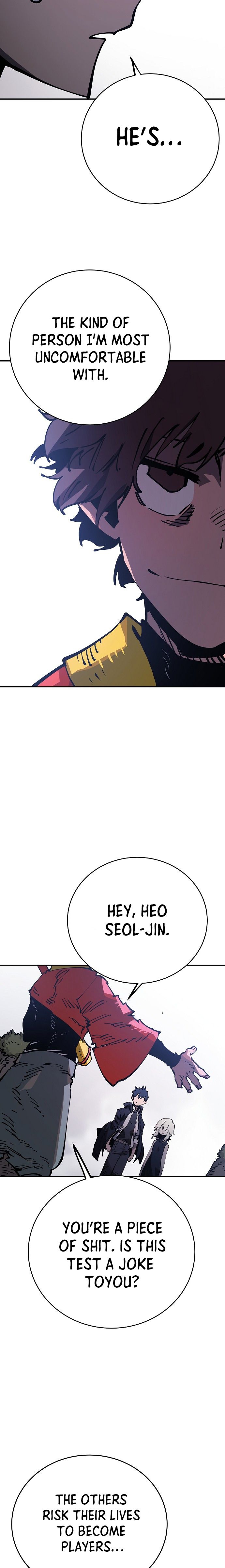 Player Chapter 32 — Page 7