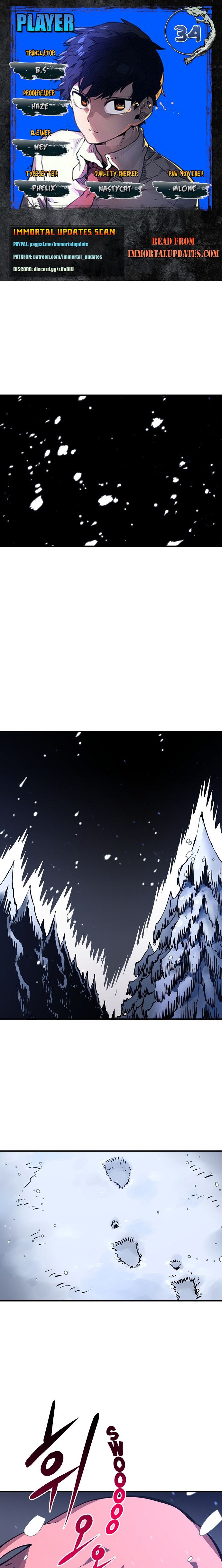 Player Chapter 34 — Page 1
