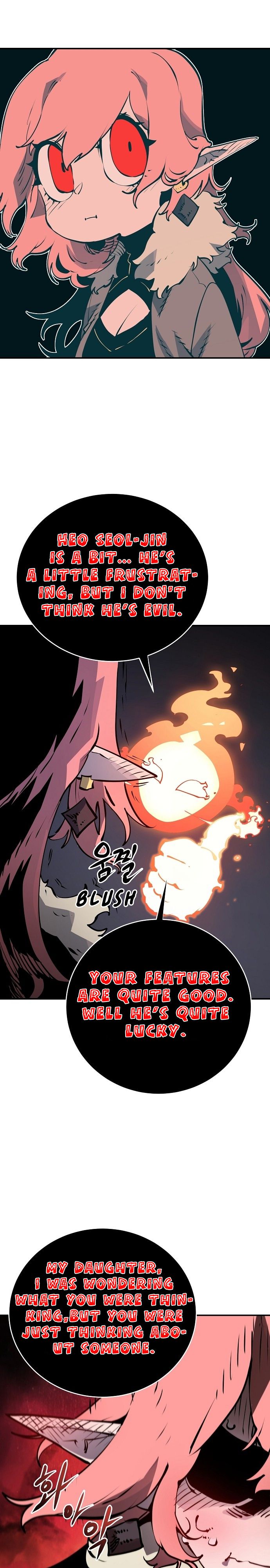 Player Chapter 34 — Page 7