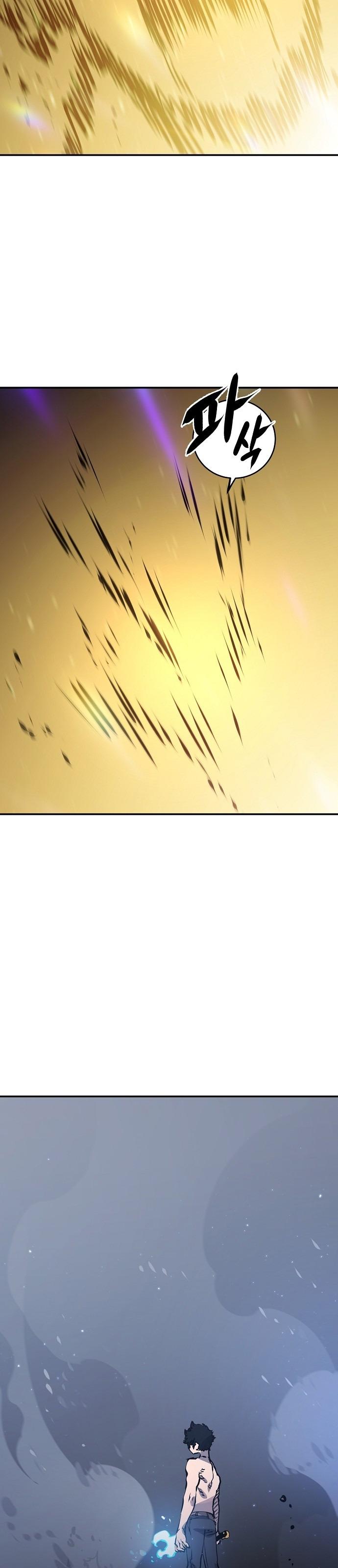 Player Chapter 35 — Page 41