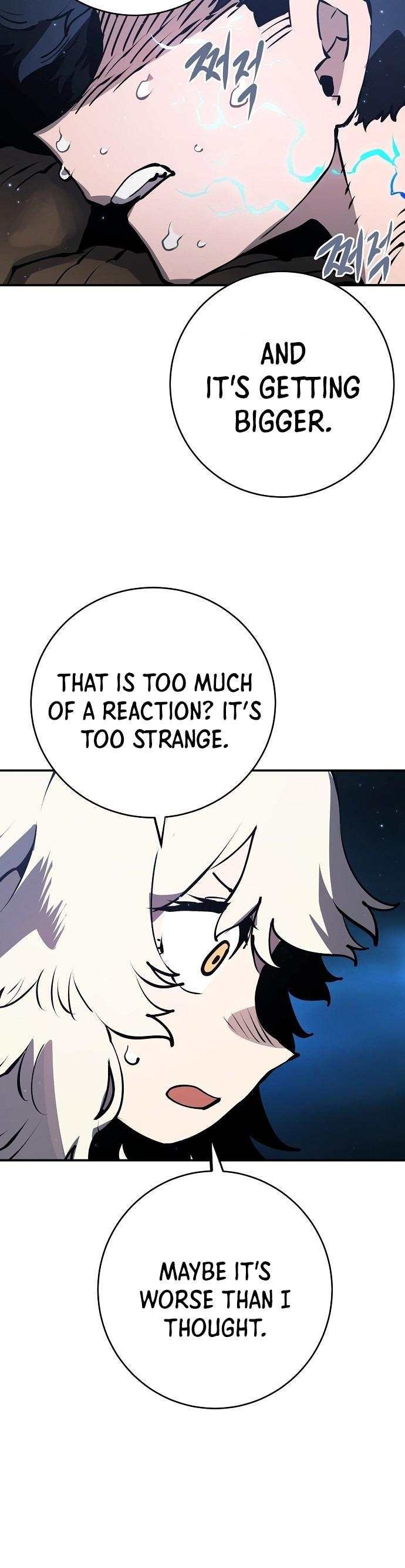 Player Chapter 36 — Page 7