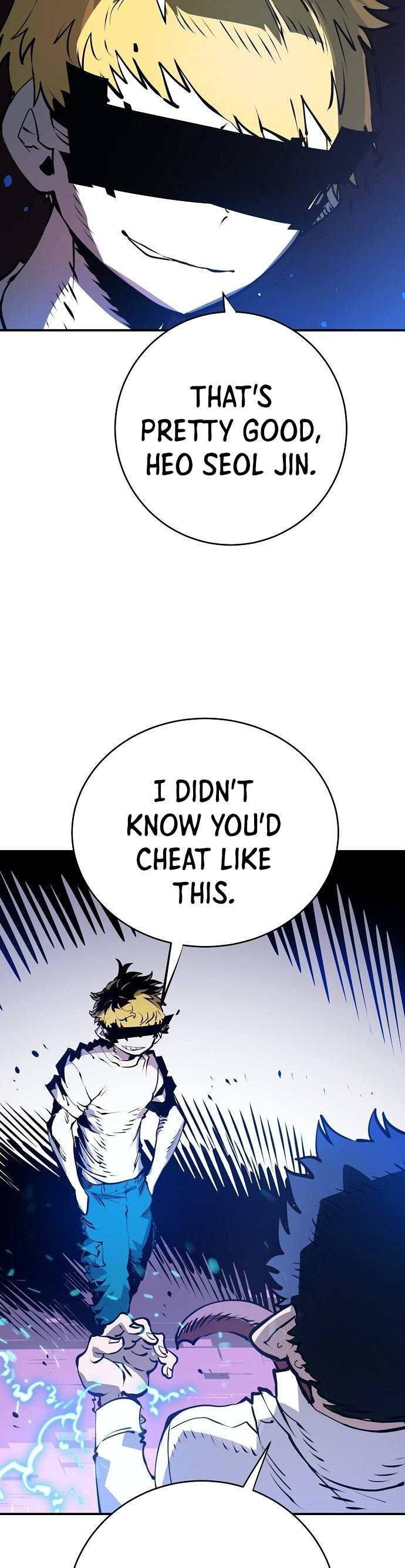 Player Chapter 36 — Page 25