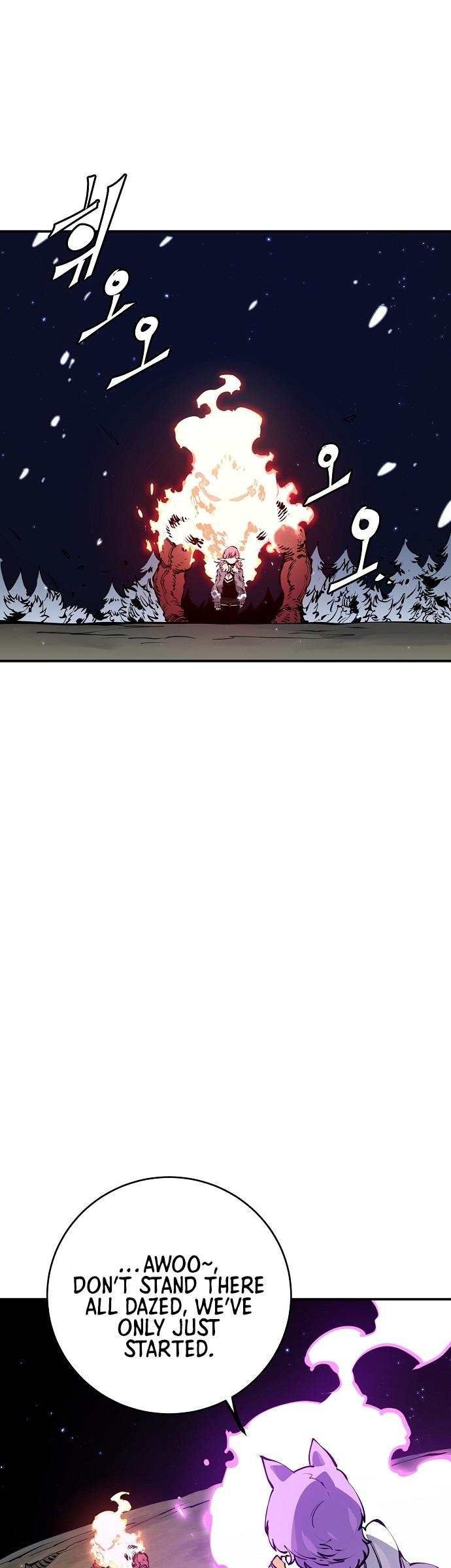 Player Chapter 37 — Page 19