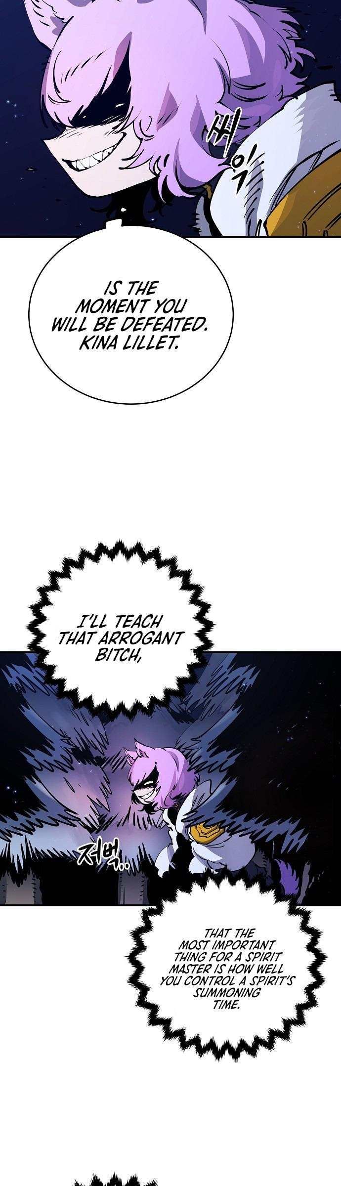 Player Chapter 37 — Page 30
