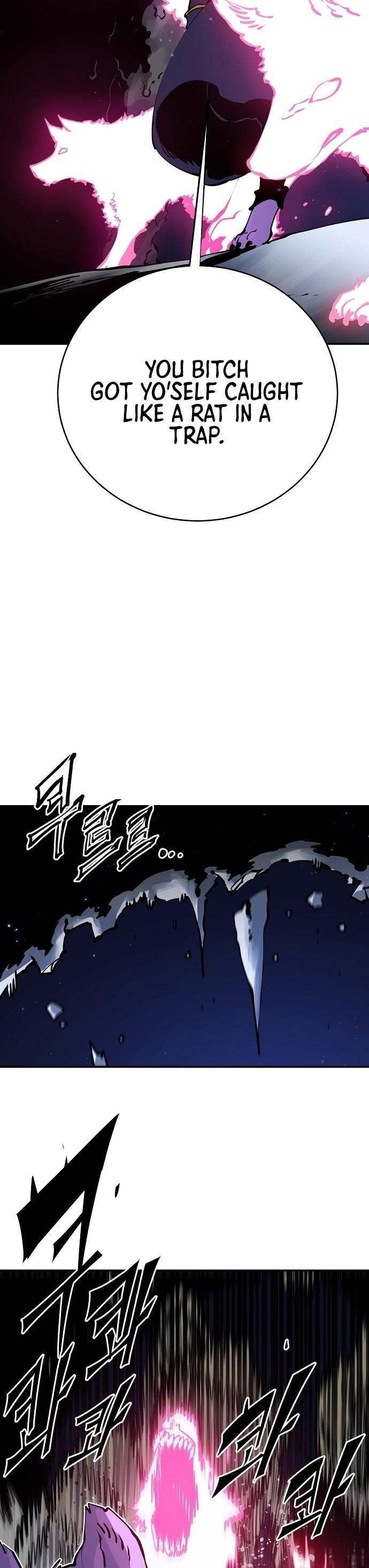 Player Chapter 37 — Page 34
