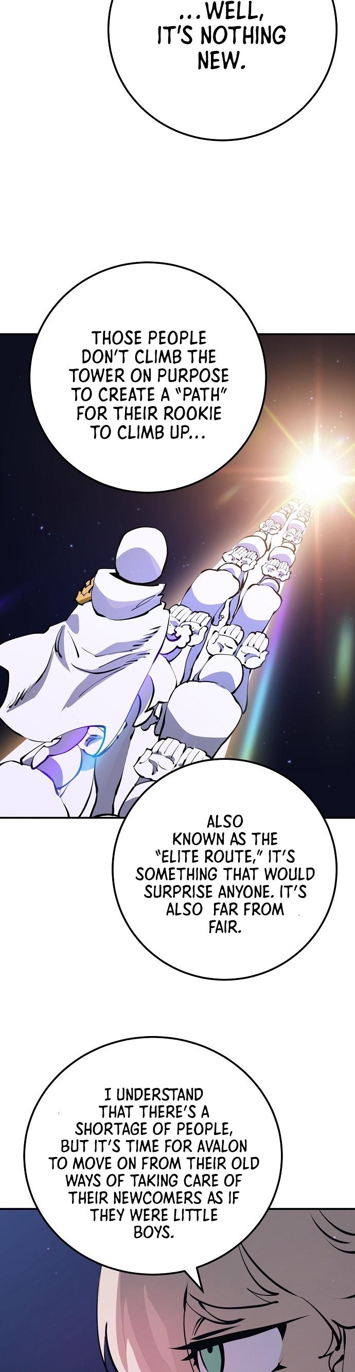 Player Chapter 38 — Page 6