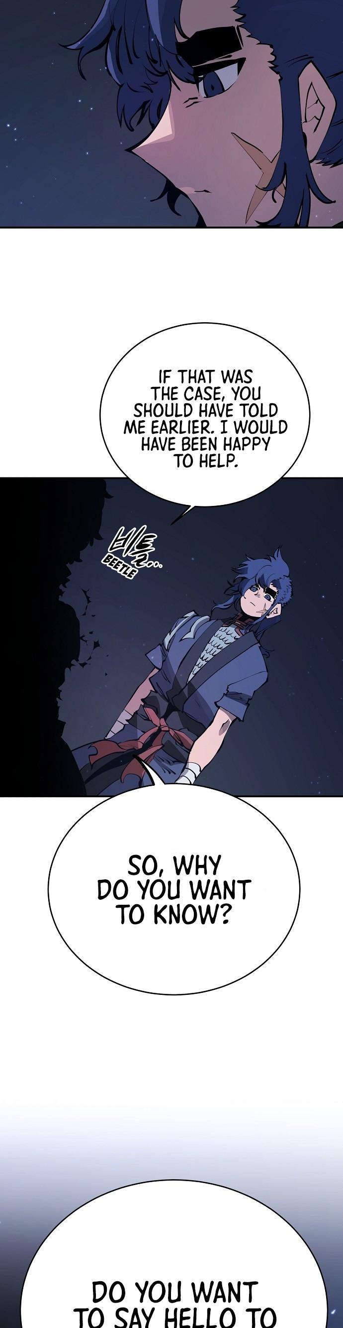 Player Chapter 39 — Page 13