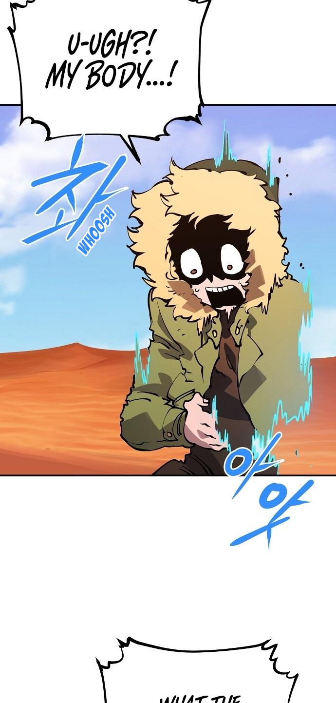 Player Chapter 39 — Page 37
