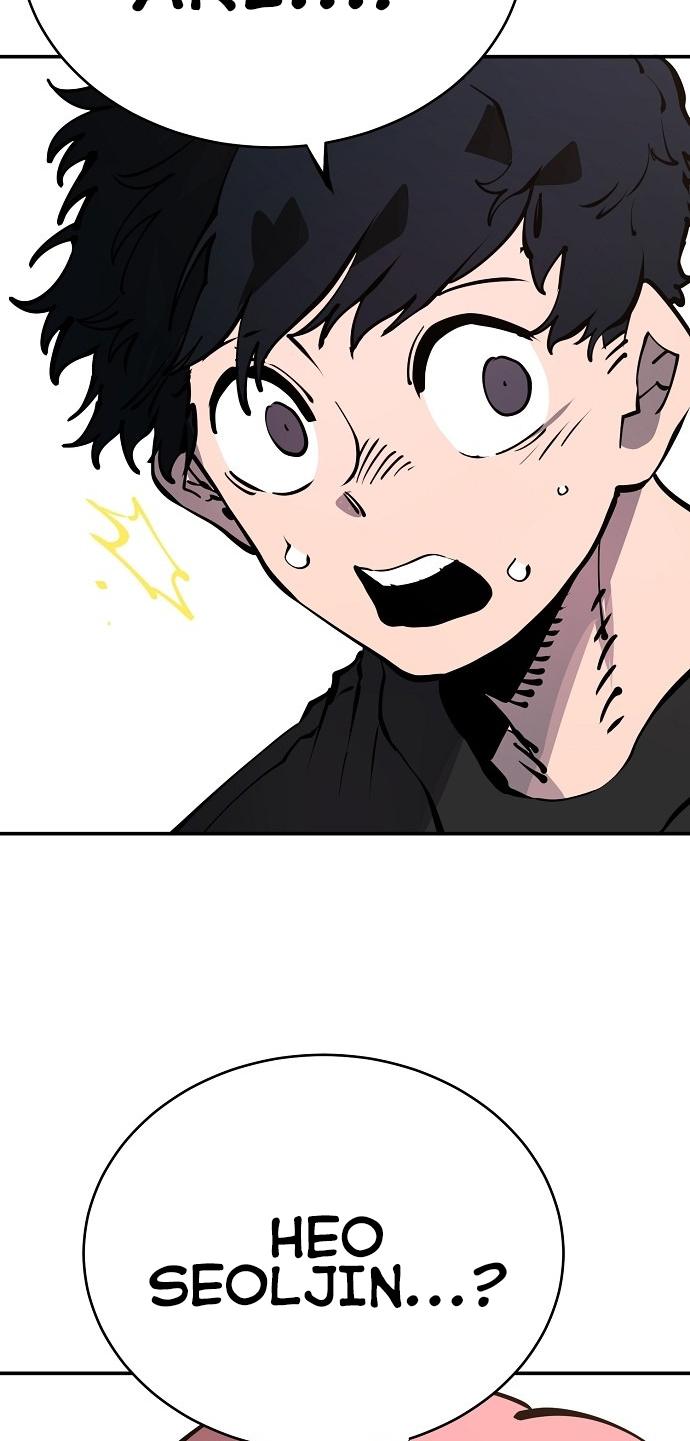Player Chapter 39 — Page 41