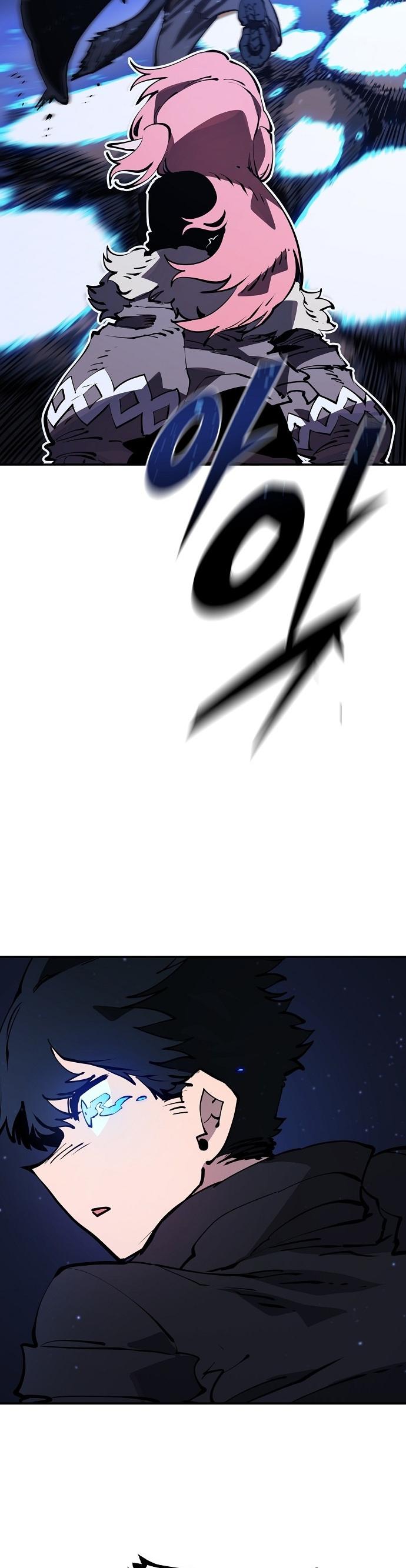 Player Chapter 40 — Page 23