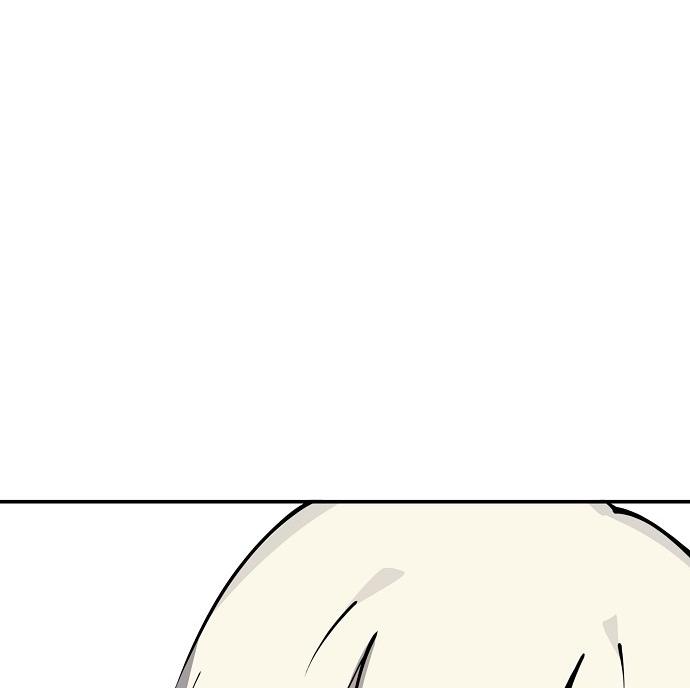 Player Chapter 40 — Page 38