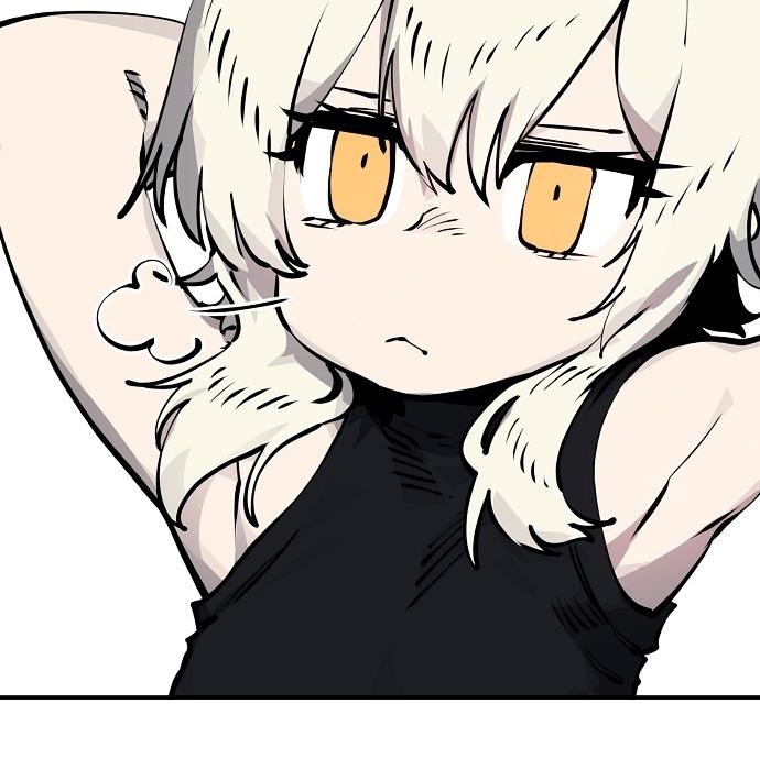 Player Chapter 40 — Page 39