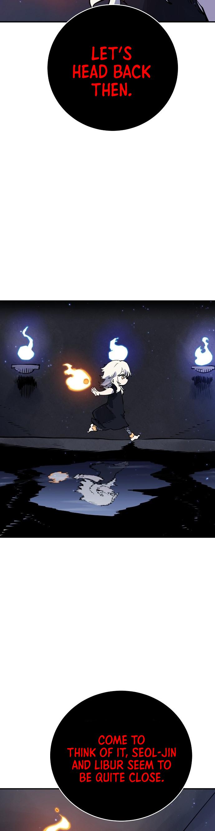 Player Chapter 41 — Page 2