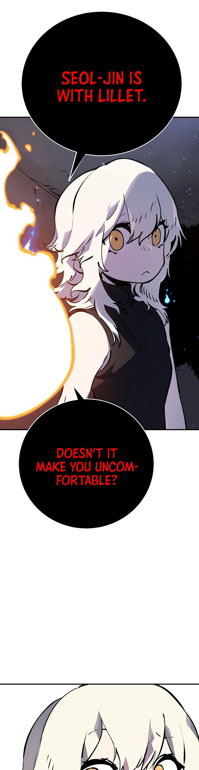 Player Chapter 41 — Page 4