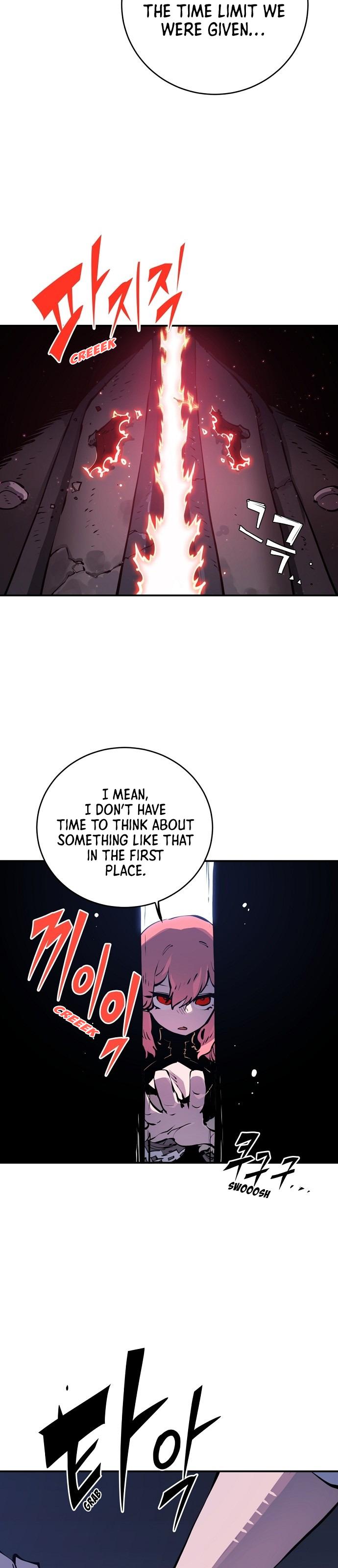 Player Chapter 41 — Page 16