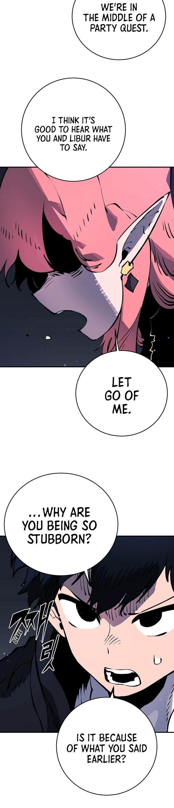 Player Chapter 41 — Page 18