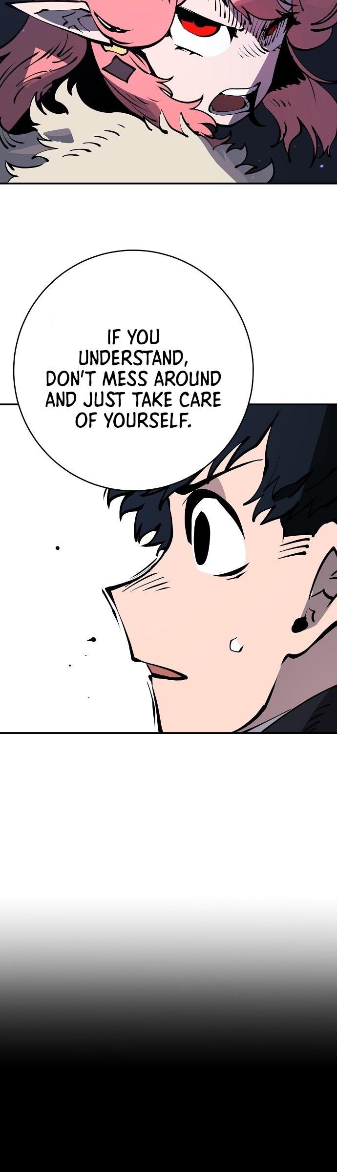 Player Chapter 41 — Page 24