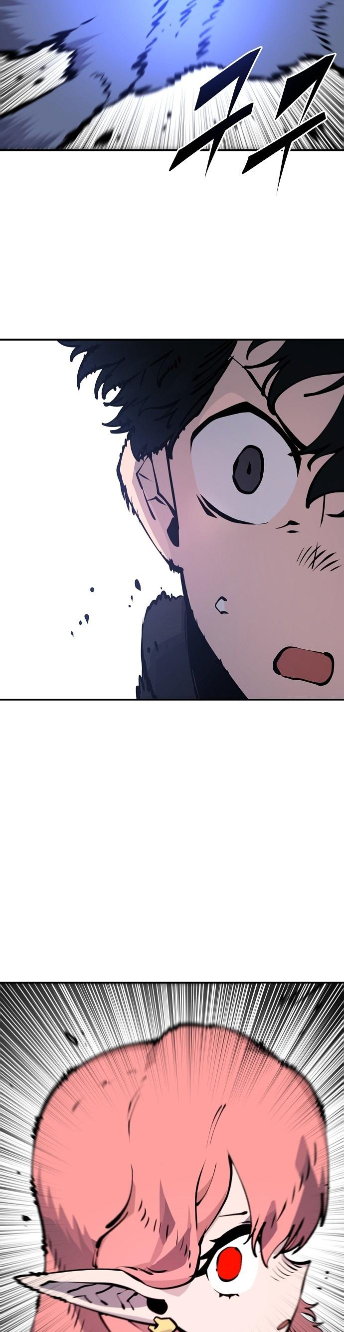 Player Chapter 41 — Page 34
