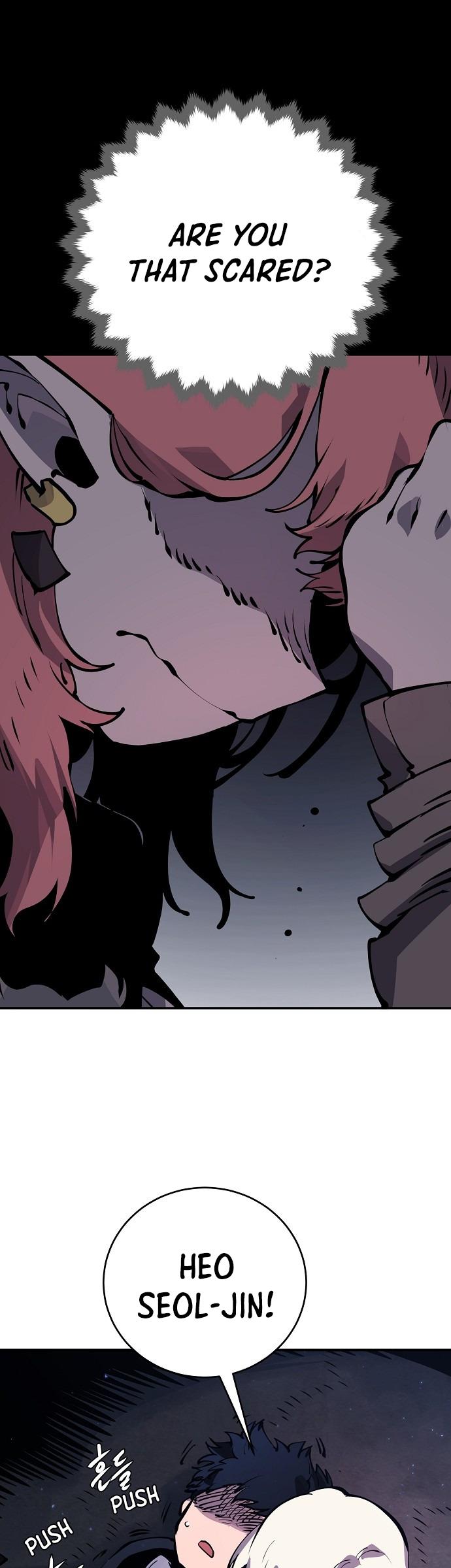 Player Chapter 42 — Page 15