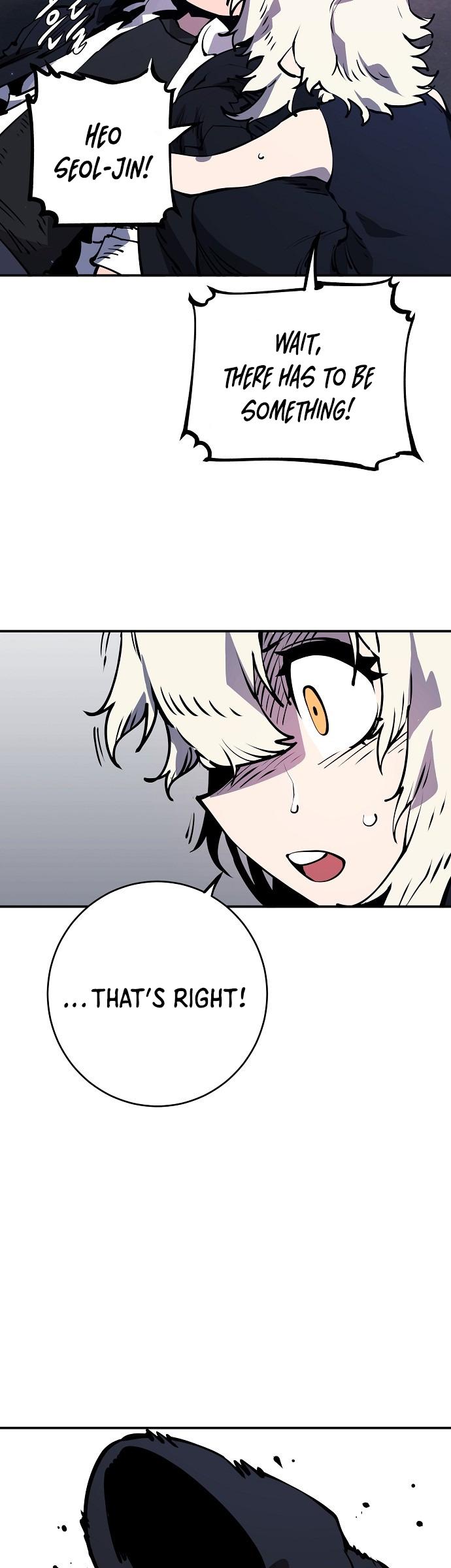 Player Chapter 42 — Page 16