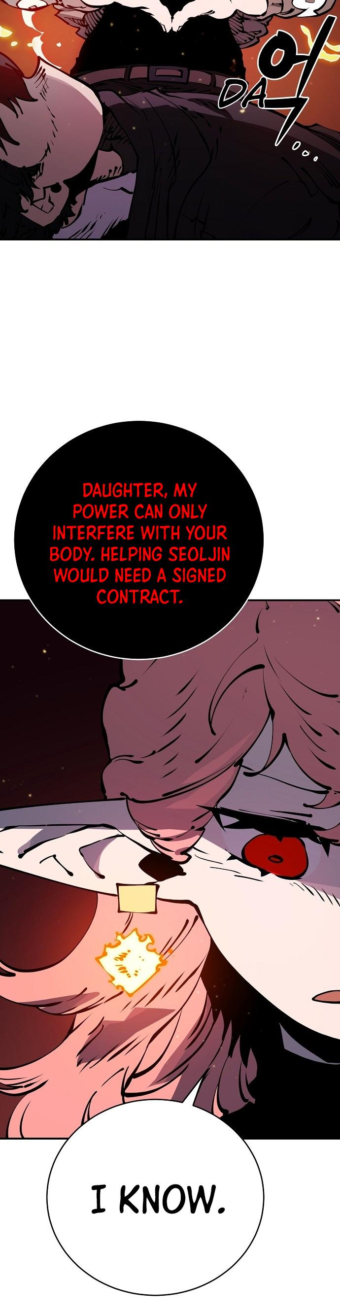 Player Chapter 42 — Page 25