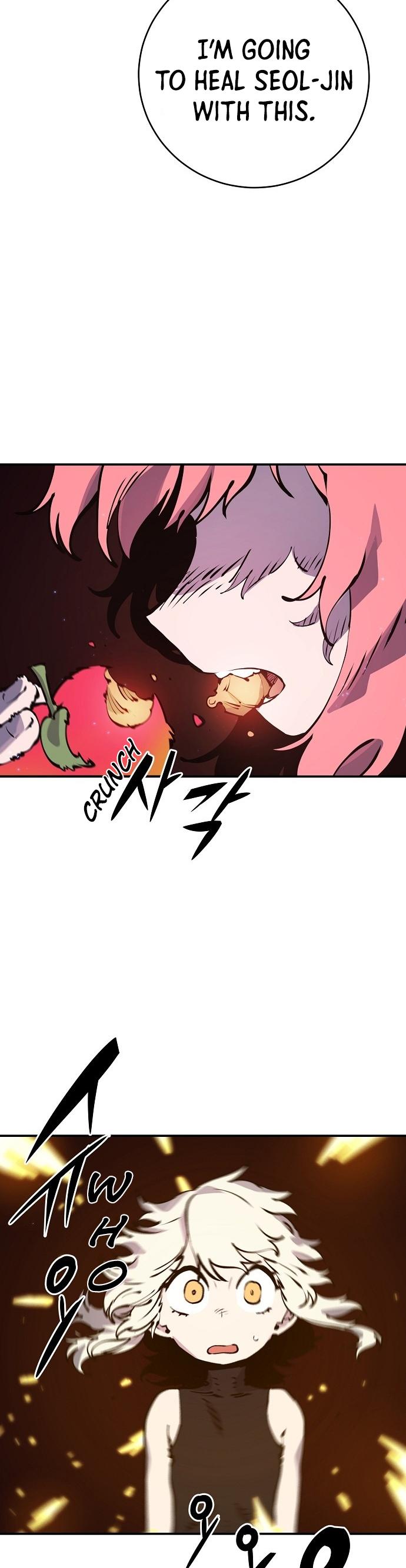 Player Chapter 42 — Page 29