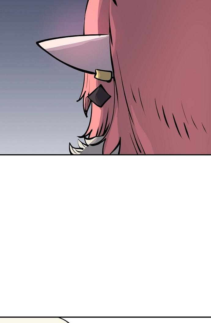 Player Chapter 42 — Page 38