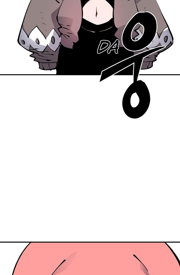 Player Chapter 42 — Page 41