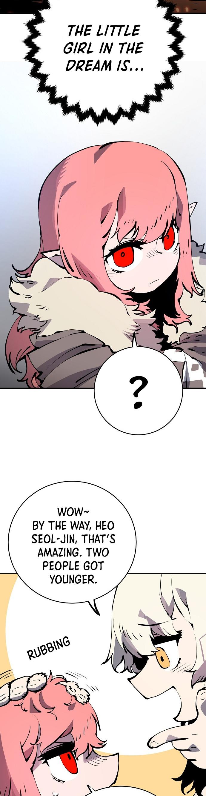 Player Chapter 43 — Page 14