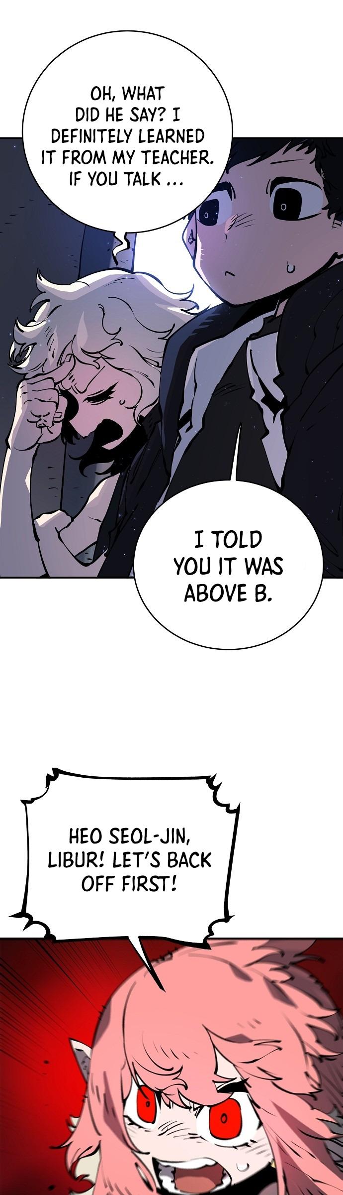 Player Chapter 43 — Page 25