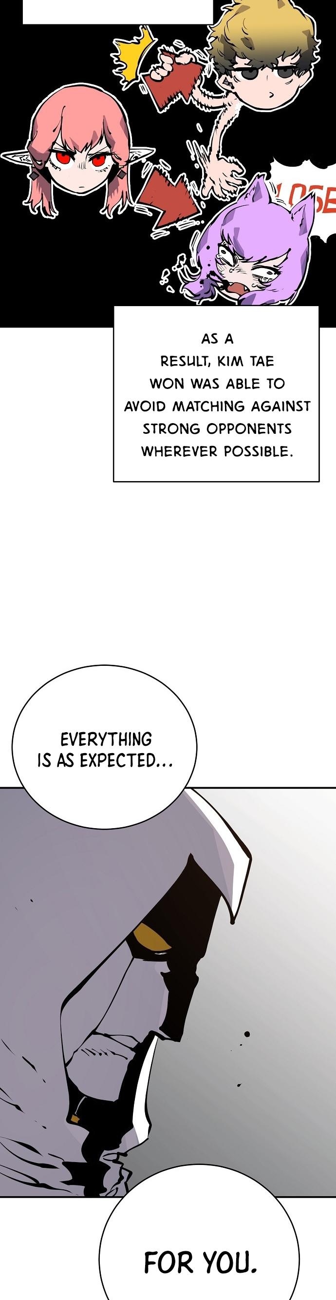 Player Chapter 45 — Page 3
