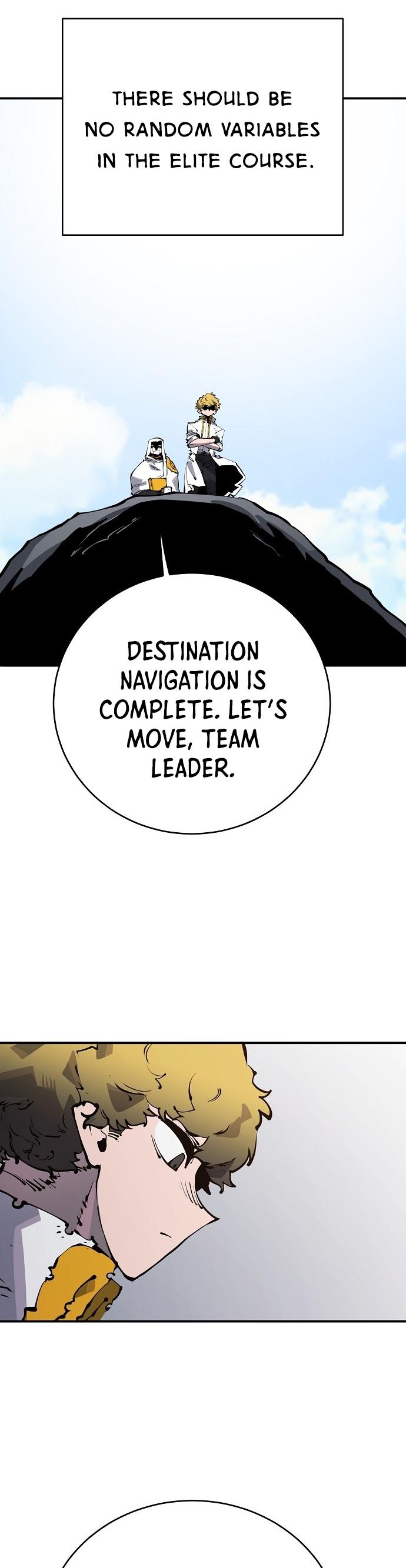 Player Chapter 45 — Page 5