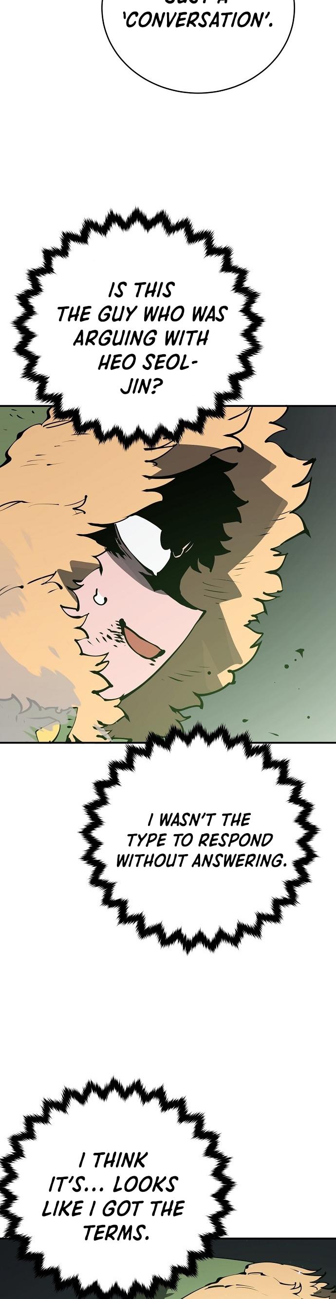 Player Chapter 45 — Page 23